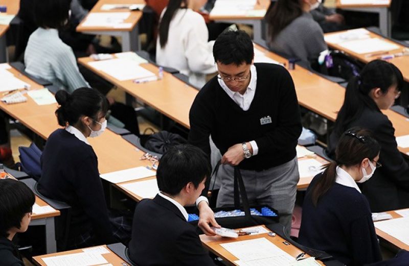 kỳ thi đầu vào của đại học tokyo ở cơ sở bunkyo kỳ thi đầu vào của đại học tokyo ở cơ sở bunkyo